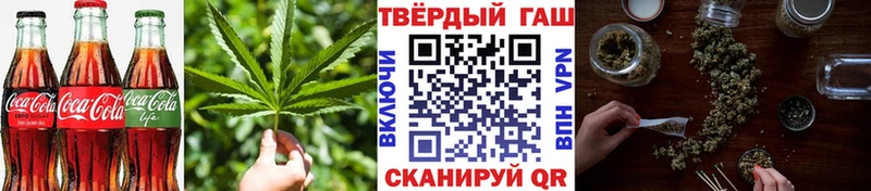 Cannafood марихуана  Моршанск 