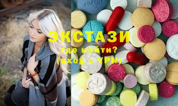 СК Пестово