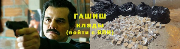 ECSTASY Абаза