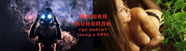 шишки Абдулино