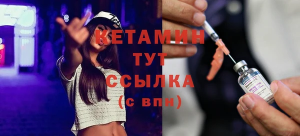 гидропоника Переславль-Залесский