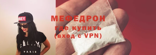 дистиллят марихуана Пересвет