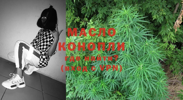 марки nbome Абинск