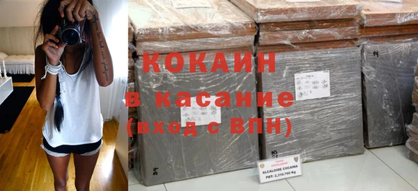 гидропоника Переславль-Залесский