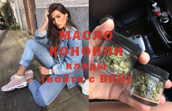 шишки Абдулино