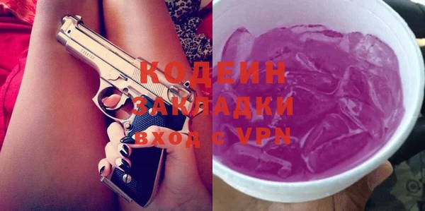 СК Пестово