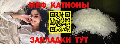 кокаин VHQ Ефремов