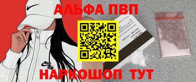 кокаин VHQ Ефремов