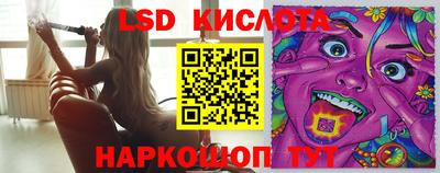 кокаин VHQ Ефремов