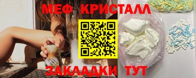 кокаин VHQ Ефремов