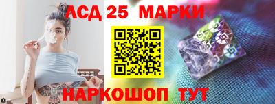 винт Железногорск