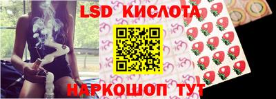 кокаин VHQ Ефремов