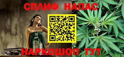 кокаин VHQ Ефремов