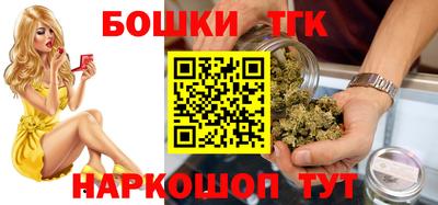 гидропоника Железноводск