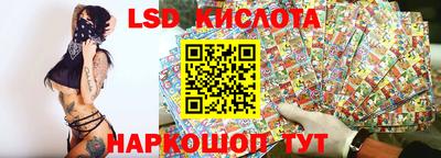 кокаин VHQ Ефремов