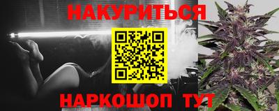 кокаин VHQ Ефремов
