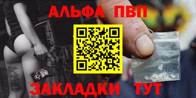 кокаин VHQ Ефремов