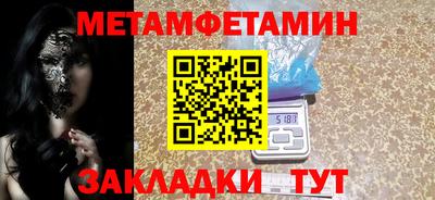 кокаин VHQ Ефремов