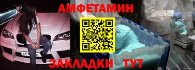 кокаин VHQ Ефремов