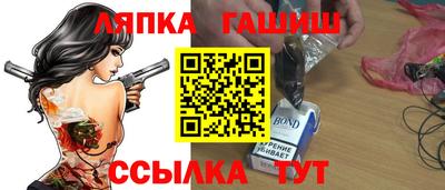 кокаин VHQ Ефремов