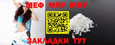 кокаин VHQ Ефремов