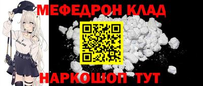 гидропоника Железноводск
