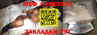 винт Железногорск