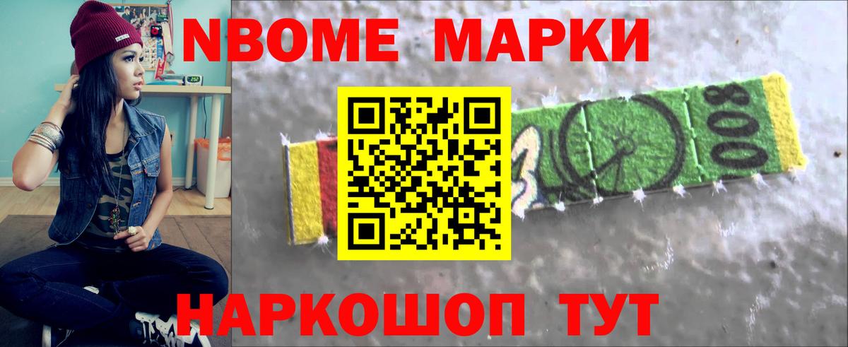 Лсд 25 экстази ecstasy  LSD-25 экстази кислота  Моршанск  Вход с VPN 