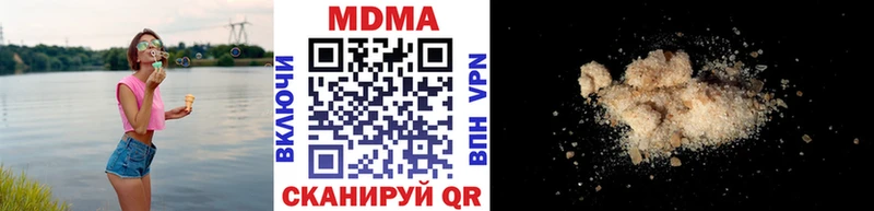MDMA кристаллы мега зеркало Моршанск где можно купить
