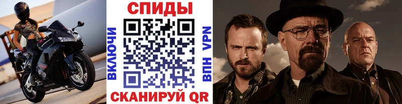 Первитин витя  наркотики  Моршанск 